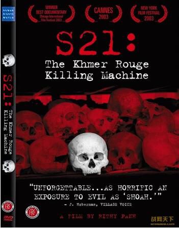 2003柬埔寨電影 S21紅色高棉殺人機器 內戰/ DVD