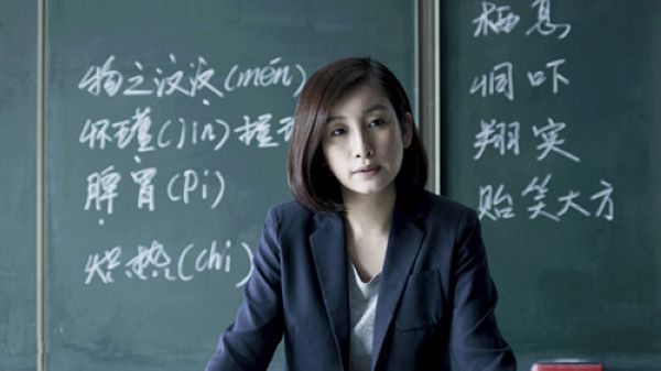 2013高分大陸電影 青春派 董子健/秦海璐 國語中字 盒裝1碟 2013高分大陸電影 青春派 董子健/秦海璐 國語中字 盒裝1碟