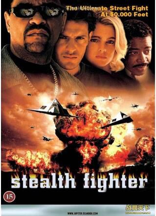 1999美國電影 F22戰機大轟炸/黑鷹戰警/絕密飛行/空中悍將 現代戰爭/空戰/ DVD