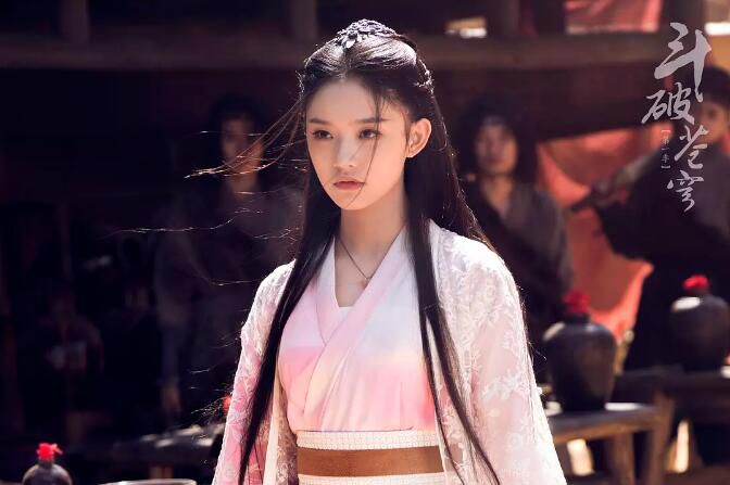 2018大陸劇 鬥破蒼穹(電視劇版) 吳磊/林允 國語中字 盒裝8碟 2018大陸劇 鬥破蒼穹(電視劇版) 吳磊/林允 國語中字 盒裝8碟