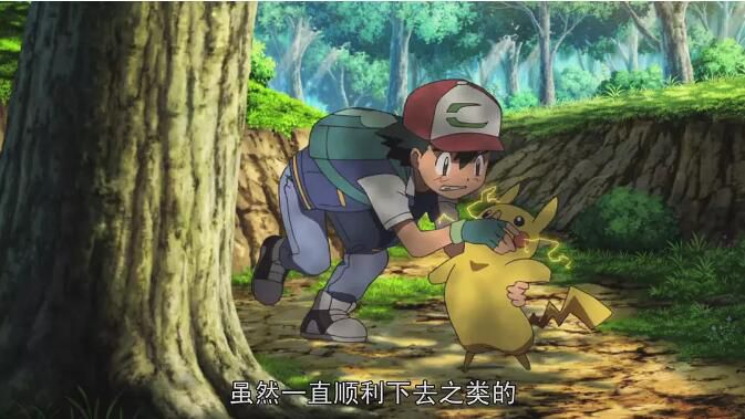 動畫 寵物小精靈劇場版 精靈寶可夢-就決定是你了 單碟 動畫 寵物小精靈劇場版 精靈寶可夢-就決定是你了 單碟