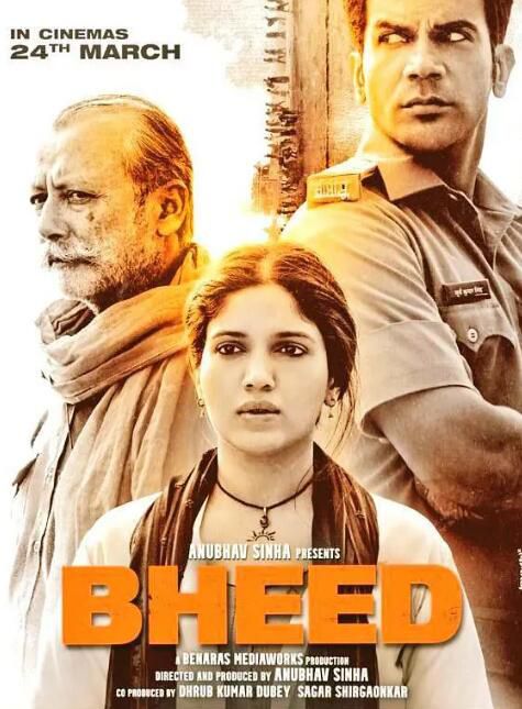 2023印度電影《Bheed》拉吉·庫瑪 印地語中字