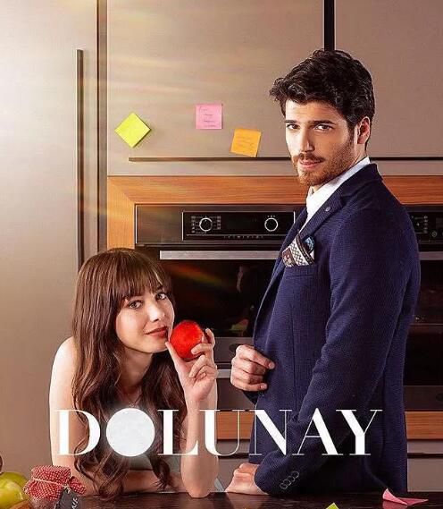 土耳其劇【滿月 dolunay 2017】【土耳其語中字】清晰13碟 土耳其劇【滿月 dolunay 2017】【土耳其語中字】清晰13碟