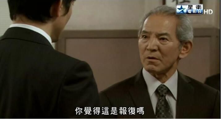 2009搞笑吐槽警察劇DVD:烏龍派出所TV版+電影版【香取慎吾】3碟 2009搞笑吐槽警察劇DVD:烏龍派出所TV版+電影版【香取慎吾】3碟