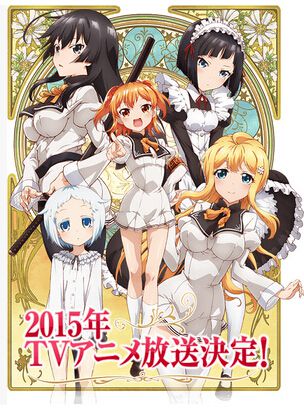 2016新番動漫 我被綁架到貴族女校當“庶民樣本” 2碟DVD 2016新番動漫 我被綁架到貴族女校當“庶民樣本” 2碟DVD