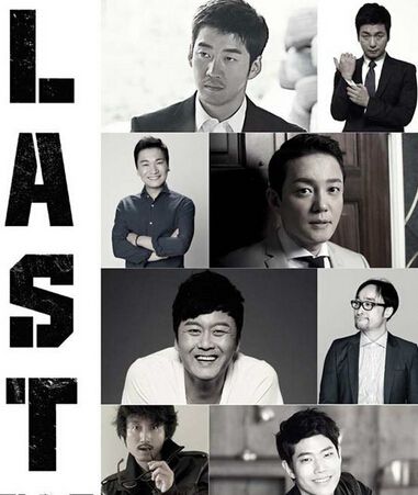 Last/首爾站露宿者的順序 韓劇 Last/首爾站露宿者的順序 韓劇