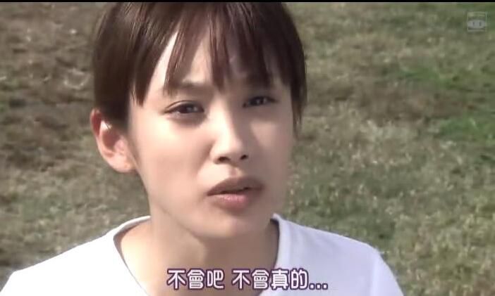 2009推理劇DVD:Q.E.D.證明終了/神通小偵探【高橋愛/中村蒼】2碟 2009推理劇DVD:Q.E.D.證明終了/神通小偵探【高橋愛/中村蒼】2碟