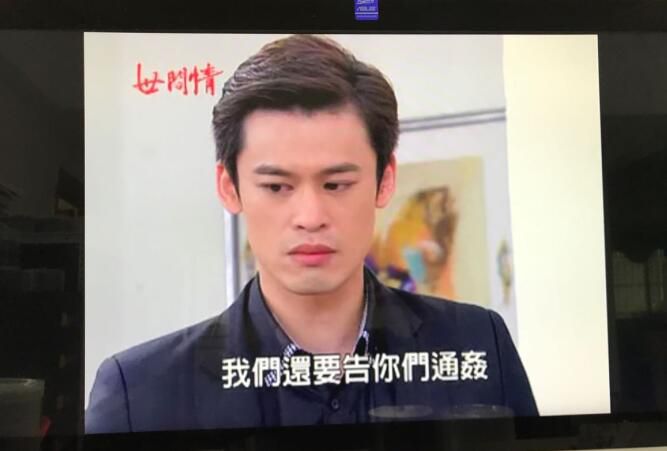 台劇【世間情2013/台北愛情故事】【台語中繁字幕】【謝承均 李燕】143碟完整版 台劇【世間情2013/台北愛情故事】【台語中繁字幕】【謝承均 李燕】143碟完整版