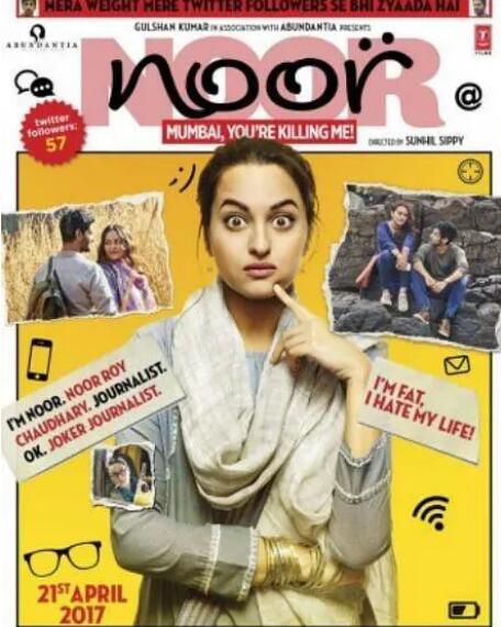 2017印度喜劇愛情電影《諾爾/Noor》桑妮·雷奧妮.印地語中字 2017印度喜劇愛情電影《諾爾/Noor》桑妮·雷奧妮.印地語中字