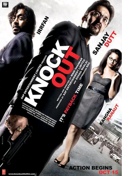 2010印度電影 痛擊 Knock Out/制勝一擊 桑傑·達特 印度語中字 2010印度電影 痛擊 Knock Out/制勝一擊 桑傑·達特 印度語中字