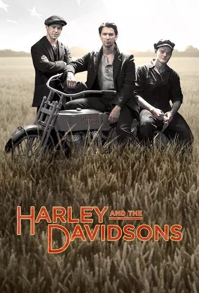 哈雷與戴維森 第一季 3D9
