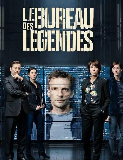 2018新法國間諜懸疑劇DVD:傳奇辦公室 第四季 第4季 全10集 2碟 2018新法國間諜懸疑劇DVD:傳奇辦公室 第四季 第4季 全10集 2碟