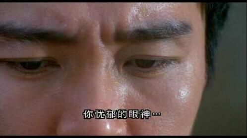 電影 國產淩淩漆 法國HKV公司數碼修復DVD珍藏版 周星馳/袁詠儀 電影 國產淩淩漆 法國HKV公司數碼修復DVD珍藏版 周星馳/袁詠儀
