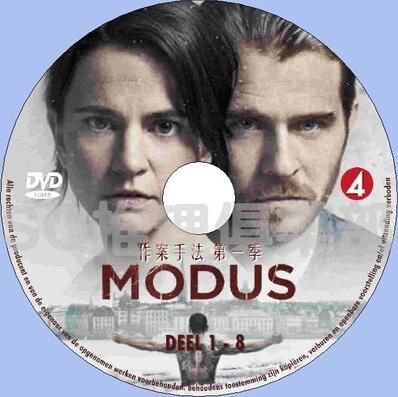 2015瑞典犯罪驚悚劇DVD：作案手法 第一季 Modus 全8集 中文字幕
