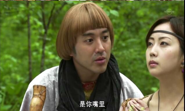 日劇《勇士闖魔城1-3季 》山田孝之 木南晴夏 19碟DVD盒裝 日劇《勇士闖魔城1-3季 》山田孝之 木南晴夏 19碟DVD盒裝