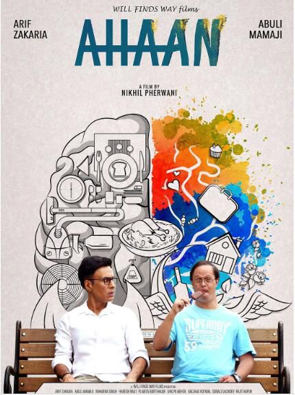 2021印度劇情喜劇《阿罕/Ahaan》.印地語中文字幕