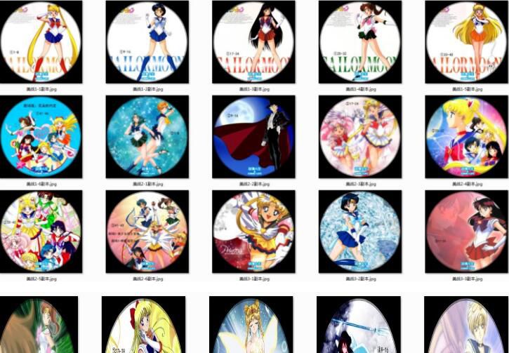 DVD碟機版高清晰動畫片 美少女戰士 1-6部239集+5部劇場版+3部特別篇 臺灣國語日語粵語 32碟 DVD碟機版高清晰動畫片 美少女戰士 1-6部239集+5部劇場版+3部特別篇 臺灣國語日語粵語 32碟
