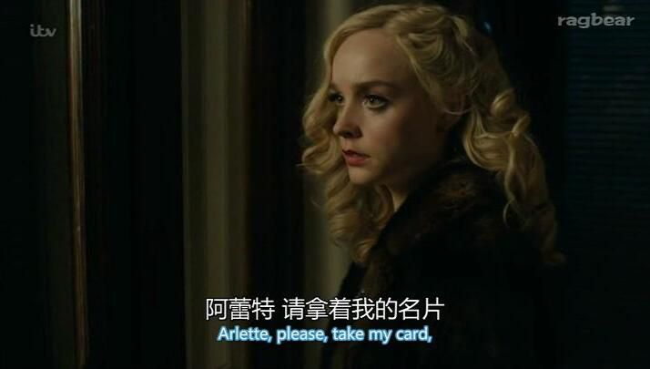 2017新英國推理片DVD:梅格雷在蒙馬特/麥格雷在蒙馬特 中英 憨豆 2017新英國推理片DVD:梅格雷在蒙馬特/麥格雷在蒙馬特 中英 憨豆
