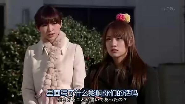 2011日劇 來自櫻花的信:AKB48成員們的畢業物語 上川隆也 日語中字 盒裝4碟 2011日劇 來自櫻花的信:AKB48成員們的畢業物語 上川隆也 日語中字 盒裝4碟