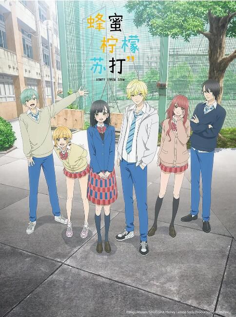 2025日本動畫《蜂蜜檸檬蘇打》日語中字 盒裝2碟