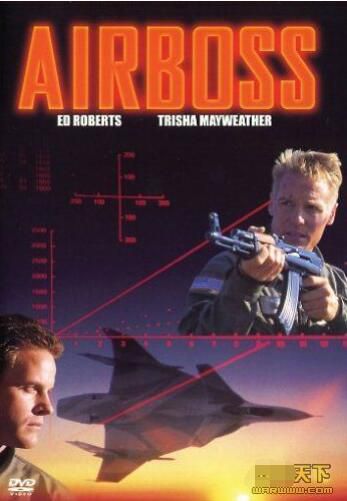 1997美國電影 反恐陸戰隊/赤色警戒/隱形轟炸機 DVD 1997美國電影 反恐陸戰隊/赤色警戒/隱形轟炸機 DVD