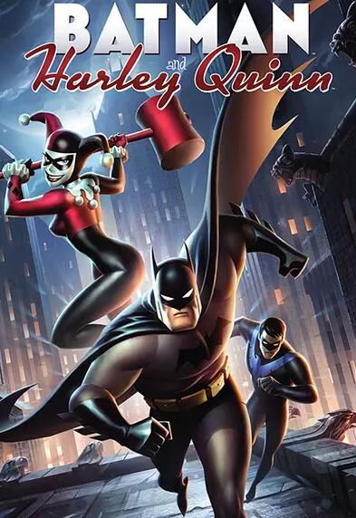 蝙蝠俠與哈莉·奎恩/蝙蝠俠與小醜女/Batman and Harley Quinn (2017)