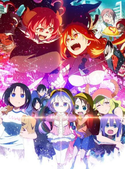 2021 小林家的妹抖龍S 第二季+迷你龍13集+OVA+SP DVD 2碟 2021 小林家的妹抖龍S 第二季+迷你龍13集+OVA+SP DVD 2碟