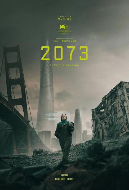 2024英國電影 2073 娜奧米·阿基 英語中字 盒裝1碟 2024英國電影 2073 娜奧米·阿基 英語中字 盒裝1碟