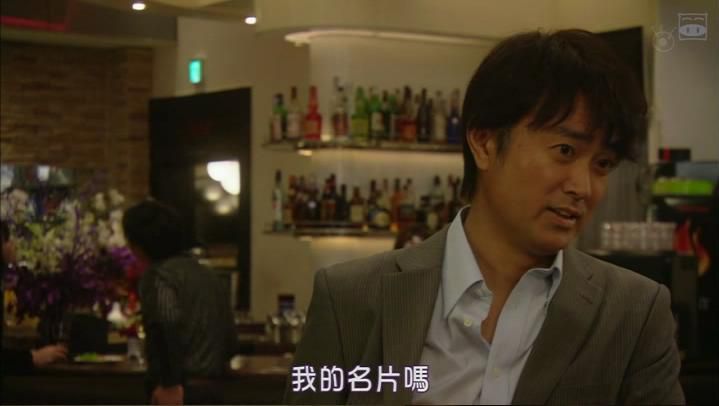 2014推理單元劇DVD:斜陽映海/海の斜光【森村誠一作品】淺野優子 2014推理單元劇DVD:斜陽映海/海の斜光【森村誠一作品】淺野優子