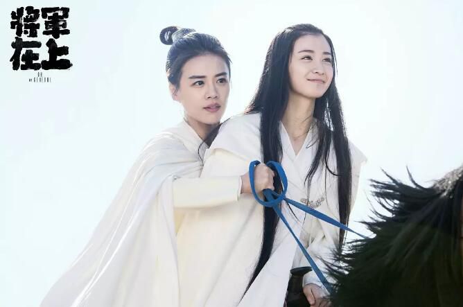 大陸劇【將軍在上/將軍在上我在下】【馬思純 盛壹倫】【國語中字】清晰10碟 大陸劇【將軍在上/將軍在上我在下】【馬思純 盛壹倫】【國語中字】清晰10碟