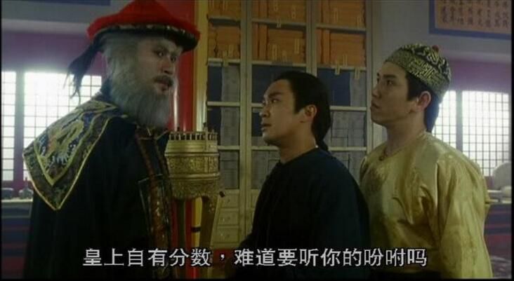 電影 鹿鼎記/神龍教:數碼修復三碟DVD珍藏版 周星馳/邱淑貞/林青霞 電影 鹿鼎記/神龍教:數碼修復三碟DVD珍藏版 周星馳/邱淑貞/林青霞