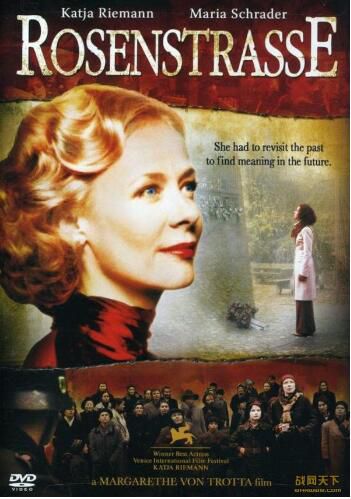 2005德國電影 玫瑰圍墻/羅森斯查斯街/羅森斯塔塞/羅森斯塔塞街的女人們 二戰/集中營/ DVD