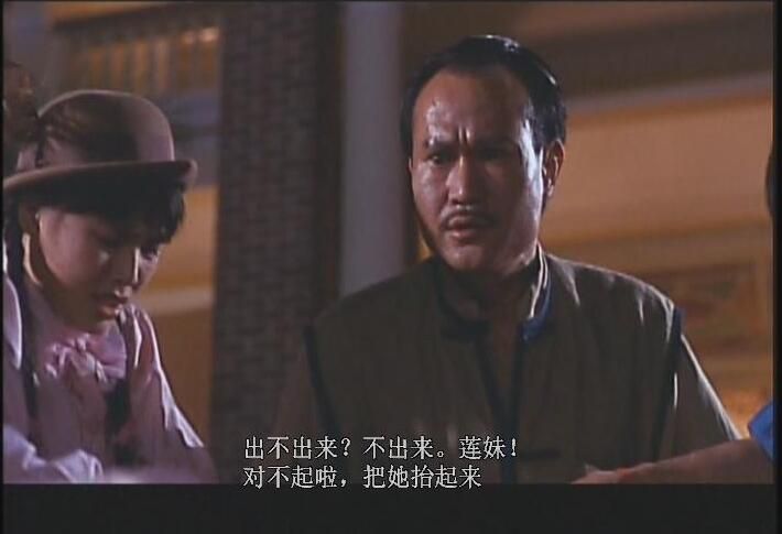 電影 新僵屍先生 國粵雙語中文字幕DVD收藏版 林正英/吳君如 電影 新僵屍先生 國粵雙語中文字幕DVD收藏版 林正英/吳君如