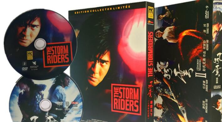 經典武俠電影 風雲1-2全集 雙碟 修復版DVD-9盒裝 國粵雙語 經典武俠電影 風雲1-2全集 雙碟 修復版DVD-9盒裝 國粵雙語