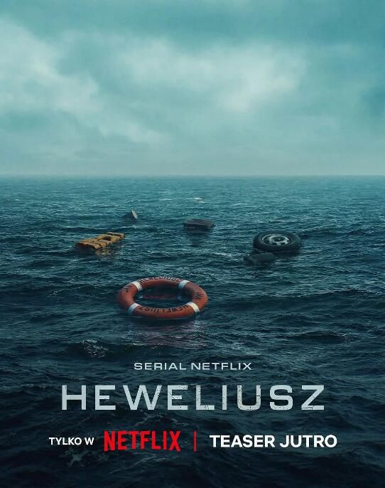 2025波蘭劇《駭浪風暴/Heweliusz》瑪格達萊娜·羅茲卡 波蘭語中字 盒裝2碟