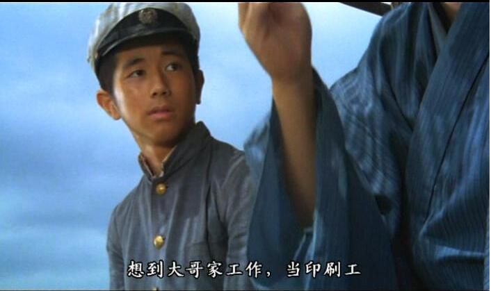 1983推理DVD:越過天城/天城山奇案【松本清張】渡瀬恒彥/田中裕子 1983推理DVD:越過天城/天城山奇案【松本清張】渡瀬恒彥/田中裕子
