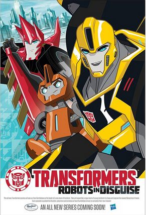 2015美國動畫 變形金剛:領袖的挑戰/Transformers: Robots in Disguise 第1-4季 英語中字 盒裝8碟 2015美國動畫 變形金剛:領袖的挑戰/Transformers: Robots in Disguise 第1-4季 英語中字 盒裝8碟