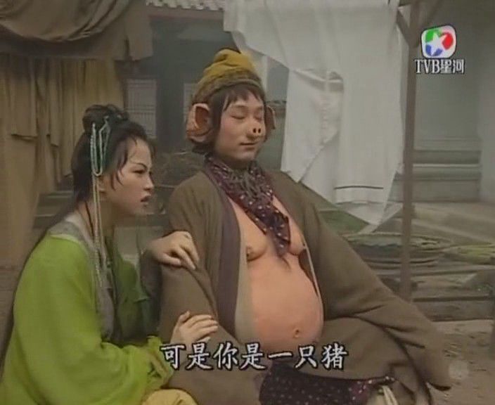 港劇【西遊記 /齊天大聖(1996)】【國粵雙語中字】5碟 港劇【西遊記 /齊天大聖(1996)】【國粵雙語中字】5碟