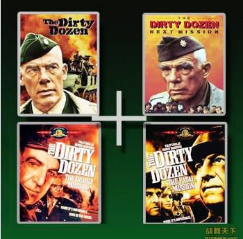 1967美國電影 十二金剛四部合集套裝 4碟 二戰/美德戰 DVD