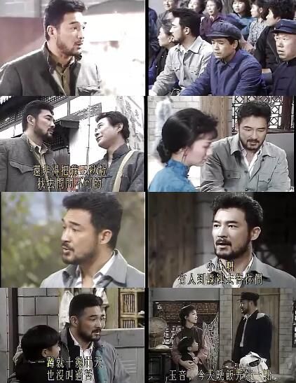 台劇【1989芙蓉鎮】【國語無字】【趙雅芝 沈孟生】 6碟 台劇【1989芙蓉鎮】【國語無字】【趙雅芝 沈孟生】 6碟