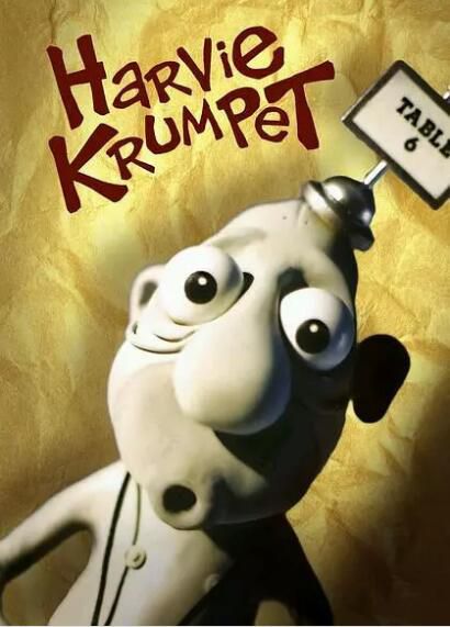 哈維闖人生/哈維的一生/Harvie Krumpet 經典動畫佳作 DVD收藏版