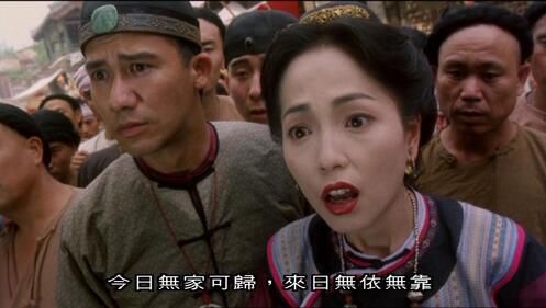 電影 詠春 英二HKL數碼修復DVD收藏版 楊紫瓊/甄子丹 電影 詠春 英二HKL數碼修復DVD收藏版 楊紫瓊/甄子丹