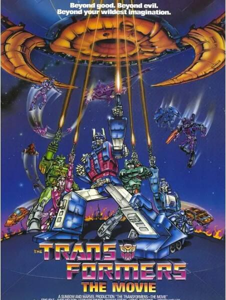 1986高分動作科幻動畫《變形金剛大電影》.國英雙語.中英雙字 1986高分動作科幻動畫《變形金剛大電影》.國英雙語.中英雙字