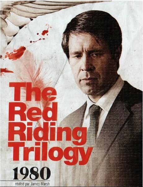 2009電影 血色偵程:1980/血迷宮:1980 帕迪·康斯戴恩 英語中字 2009電影 血色偵程:1980/血迷宮:1980 帕迪·康斯戴恩 英語中字