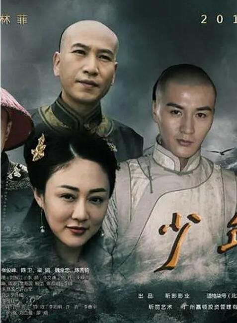 2020大陸電影《少年有夢/少年有夢之初戰毒魔》滕文昊/秦雅思 國語中字 2020大陸電影《少年有夢/少年有夢之初戰毒魔》滕文昊/秦雅思 國語中字