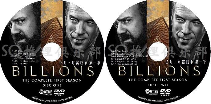 美劇DVD:億萬/財富戰爭/財富之戰 1-6季/Billions 12碟 美劇DVD:億萬/財富戰爭/財富之戰 1-6季/Billions 12碟