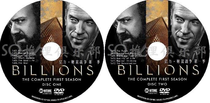 美劇DVD：億萬/財富戰爭/財富之戰 1-6季/Billions 12碟