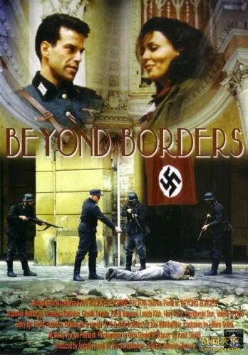 2004意大利電影 超越國境/烽火驚情(兩部全集) 2碟 二戰/國語俄語無字幕 DVD 2004意大利電影 超越國境/烽火驚情(兩部全集) 2碟 二戰/國語俄語無字幕 DVD