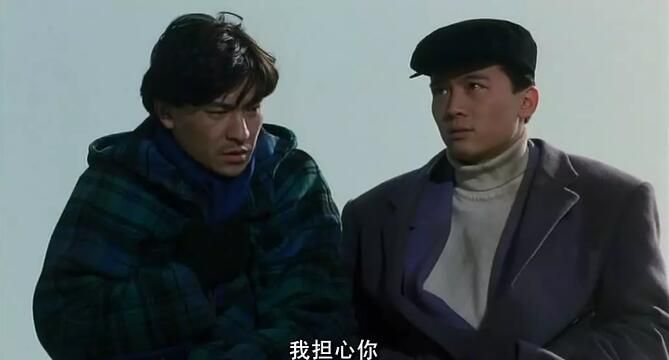 電影:極道追蹤 劉德華/鐘楚紅 國粵雙語 盒裝1碟 電影:極道追蹤 劉德華/鐘楚紅 國粵雙語 盒裝1碟