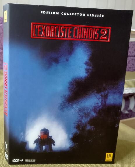 電影 鬼咬鬼 法國HKV數碼修復珍藏版DVD 洪金寶/林正英 電影 鬼咬鬼 法國HKV數碼修復珍藏版DVD 洪金寶/林正英